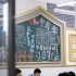 【超燃励志】深圳中考有多激烈？看龙华第二实验学校初三学子的备考生活