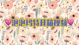 300ce51e229fd58ff83eab2b54e8155e3342ff58.jpg@280w_158h_1c_100q.jpg