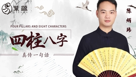 什么叫相刑相刑是什么意思 300f72593c4d119d83152dbcd2f4f3ed3e18f6c5.jpg@280w_158h_1c_100q.jpg