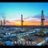甘肃陇东地区新发现超亿吨级整装大油田