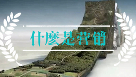 301c6f8ac1c2dbd99c87de757752967c98872fff.jpg@280w_158h_1c_100q.jpg