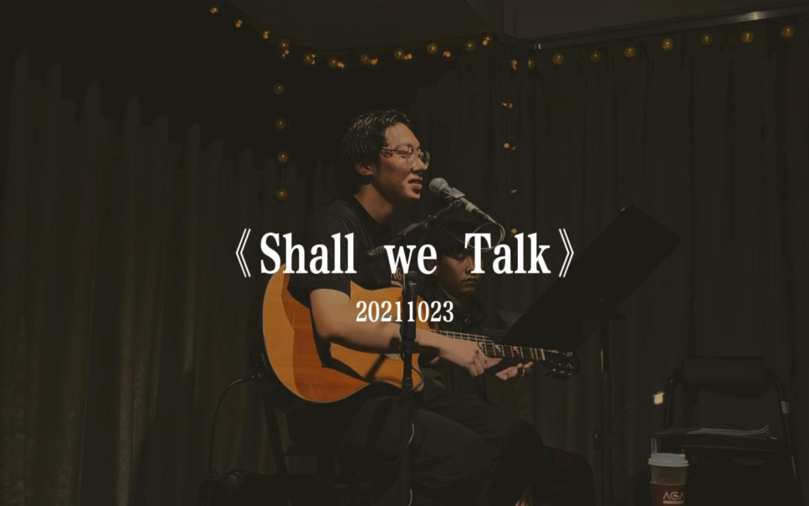 shall-we-talk-live