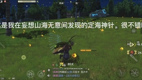301dd23a915fc7082a72f8d18993a799ccf67766.jpg@280w_158h_1c_100q.jpg