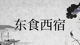 3024831612bbb347e5797d7866a2fb41e628def0.jpg@280w_158h_1c_100q.jpg