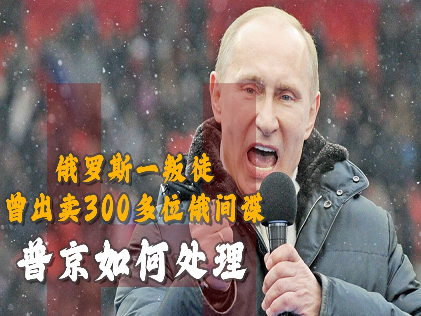 300-1-1