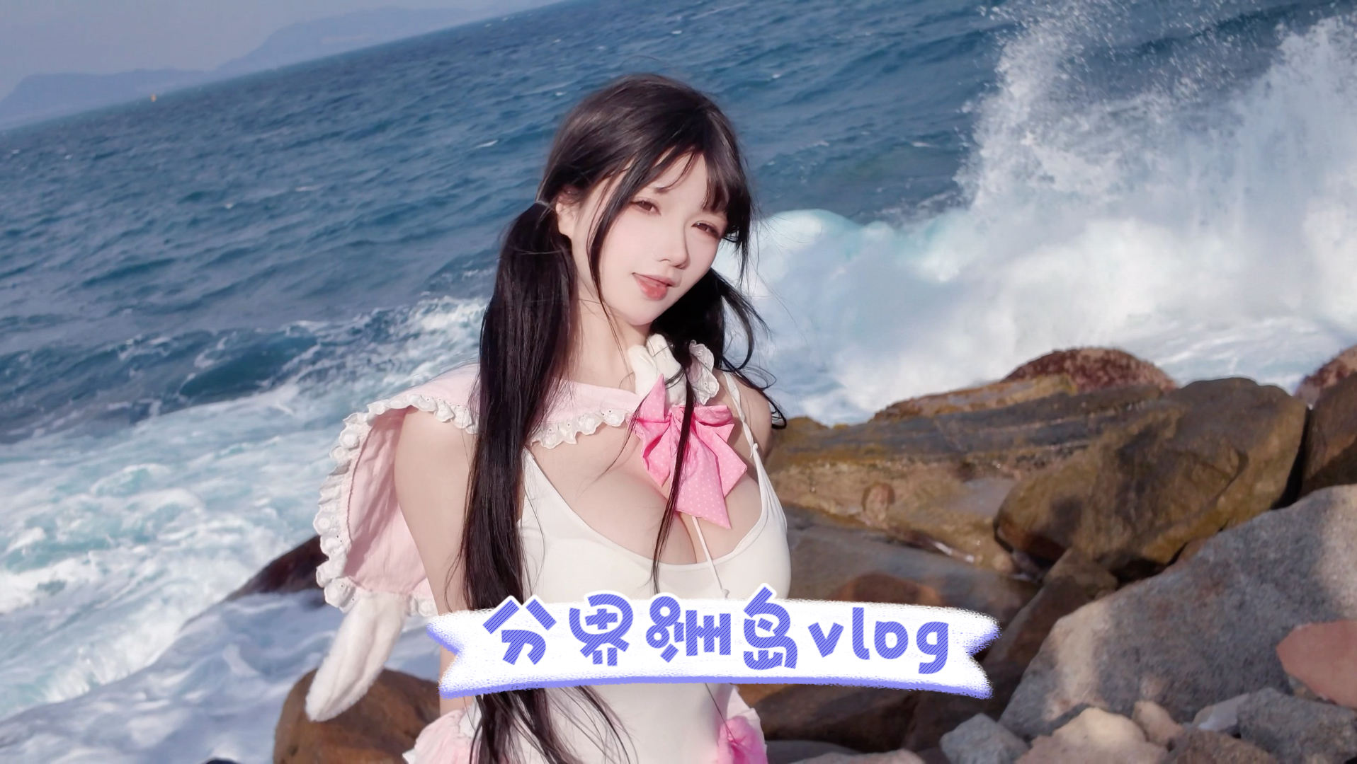 An underrated treasure island, Fenjiezhou Island is just too photogenic!