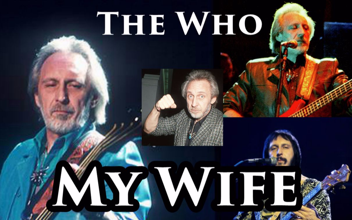 【The Who】麦外敷 现场合集