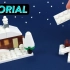 乐高 LEGO MOC作品 冬雪小屋 作品介绍
