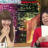 【AKB48】有吉AKB共和国 2011 合集（整理完毕