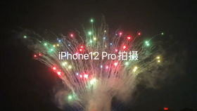 302ff8baf826d5997fb08c3b5a51bacd1f22c659.jpg@280w_158h_1c_100q.jpg