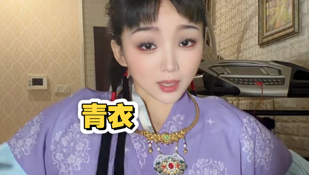 我为你唱一曲，如游丝的气息