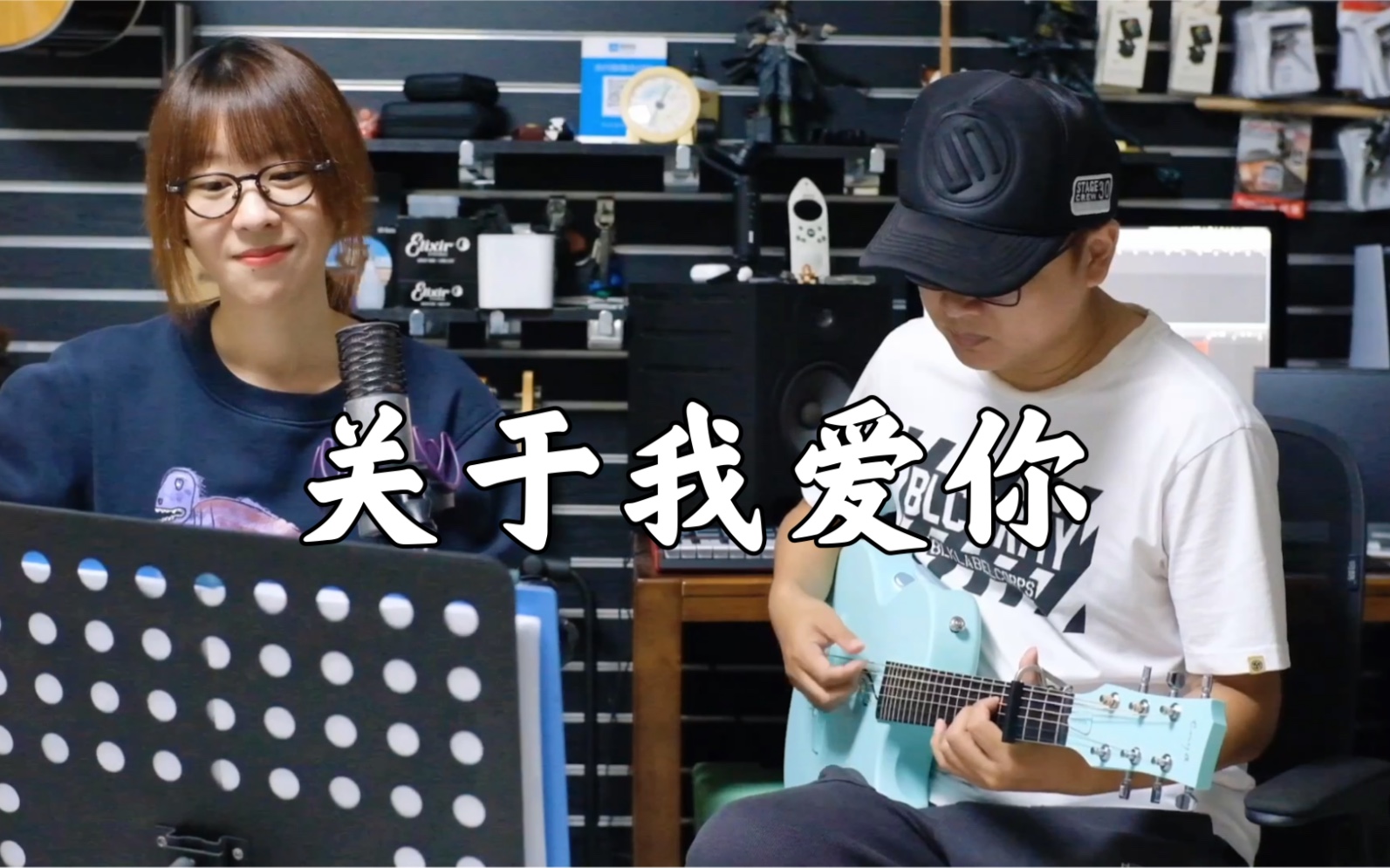 吉他弹唱《关于我爱你》cover 张悬哔哩哔哩bilibili