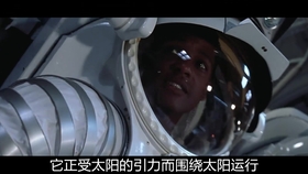 303d38df08f9ee651c5a716d6fd994af7df44a4b.jpg@280w_158h_1c_100q.jpg