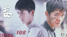 十三太保上海滩正片 303d7edc55b081ee4b38159f94ee6c38df001a61.jpg@280w_158h_1c_100q.jpg