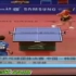 【中国乒乓球】陈玘VS朱世赫 2006年亚运会男团决赛(第三场)