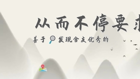 为什么没有星期六星期天 3046cd9a64f4b6572ecca9ab659d5d0f41fa1566.jpg@280w_158h_1c_100q.jpg