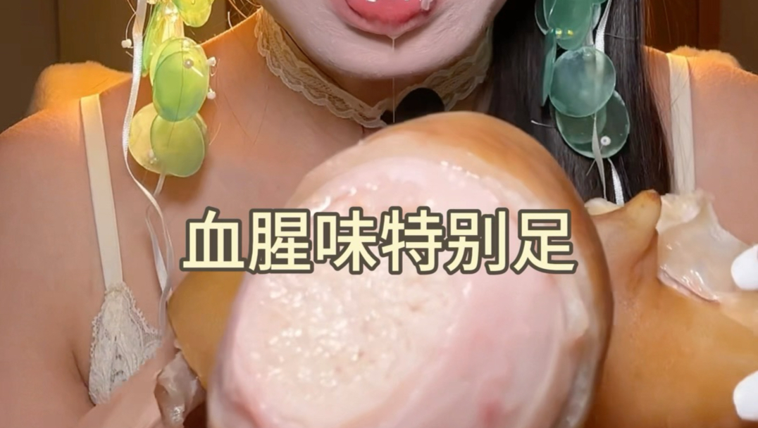 奖励来啦！期待很久了吧