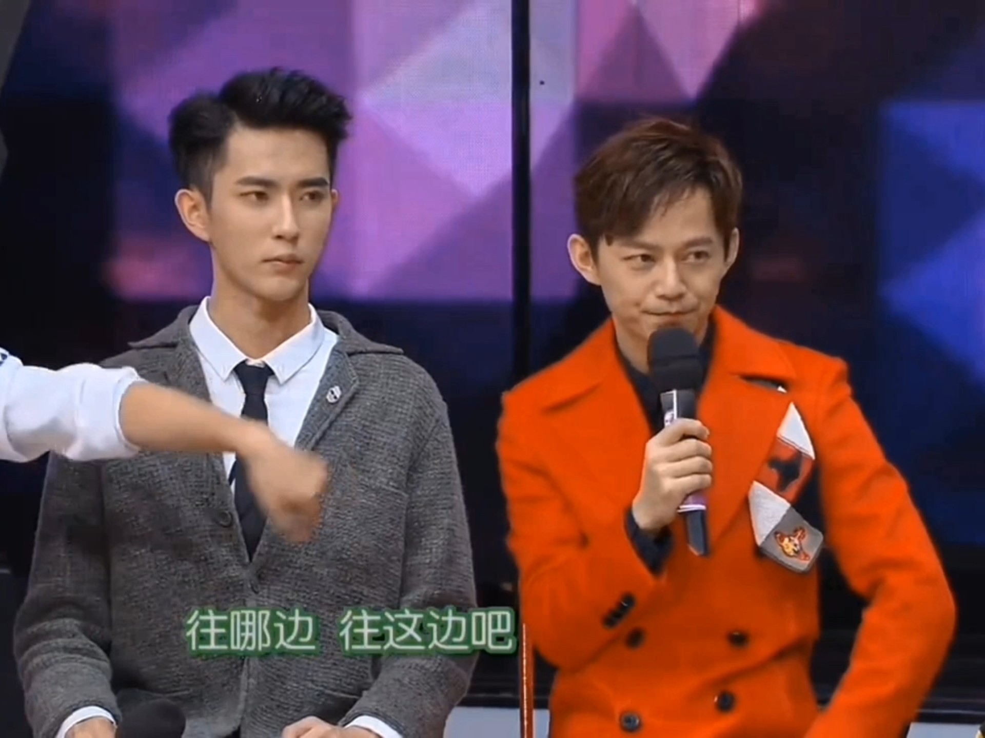 考验反应能力的时候到了，是我的话第一轮就出局了哈哈