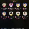 崔十八排档 2024.8.2 18点 父亲