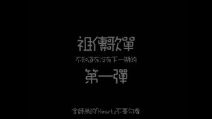 305be11b555538cbe5d925c3d4a7f3213be8b33d.jpg@310w_174h_1c_100q.jpg
