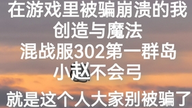 305dcae0628043ac290076c85b6f41f7491a3cb7.jpg@280w_158h_1c_100q.jpg