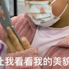 我的好侄女帮我拍的美照