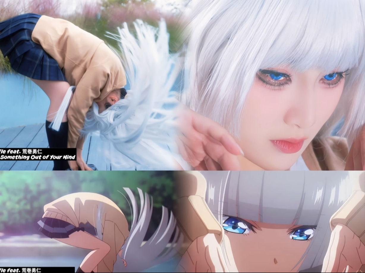 挑战一比一还原绝妙舞步名场面