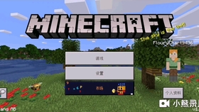 3060067ea68f7fc89d0aec70d1da9cd6c4cc3914.jpg@280w_158h_1c_100q.jpg