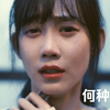 绝望的女人最可怕！美女深夜被欺辱，申冤无果后，开启高能复仇