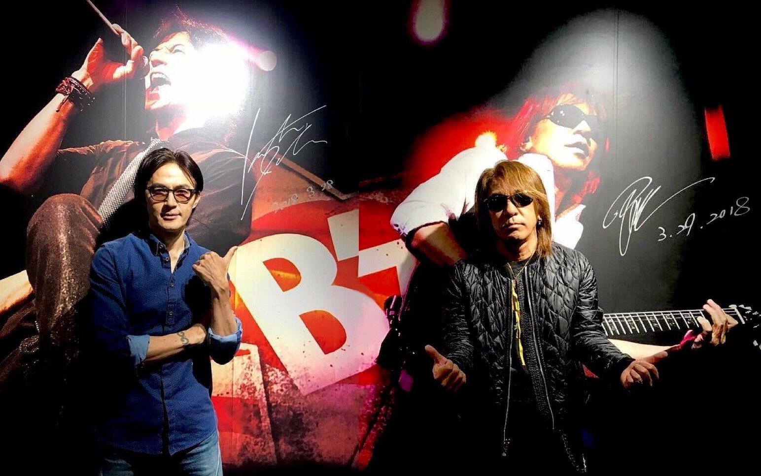 B'z 30周年記念エキシビション開催_哔哩哔哩_bilibili