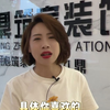 独家爆料