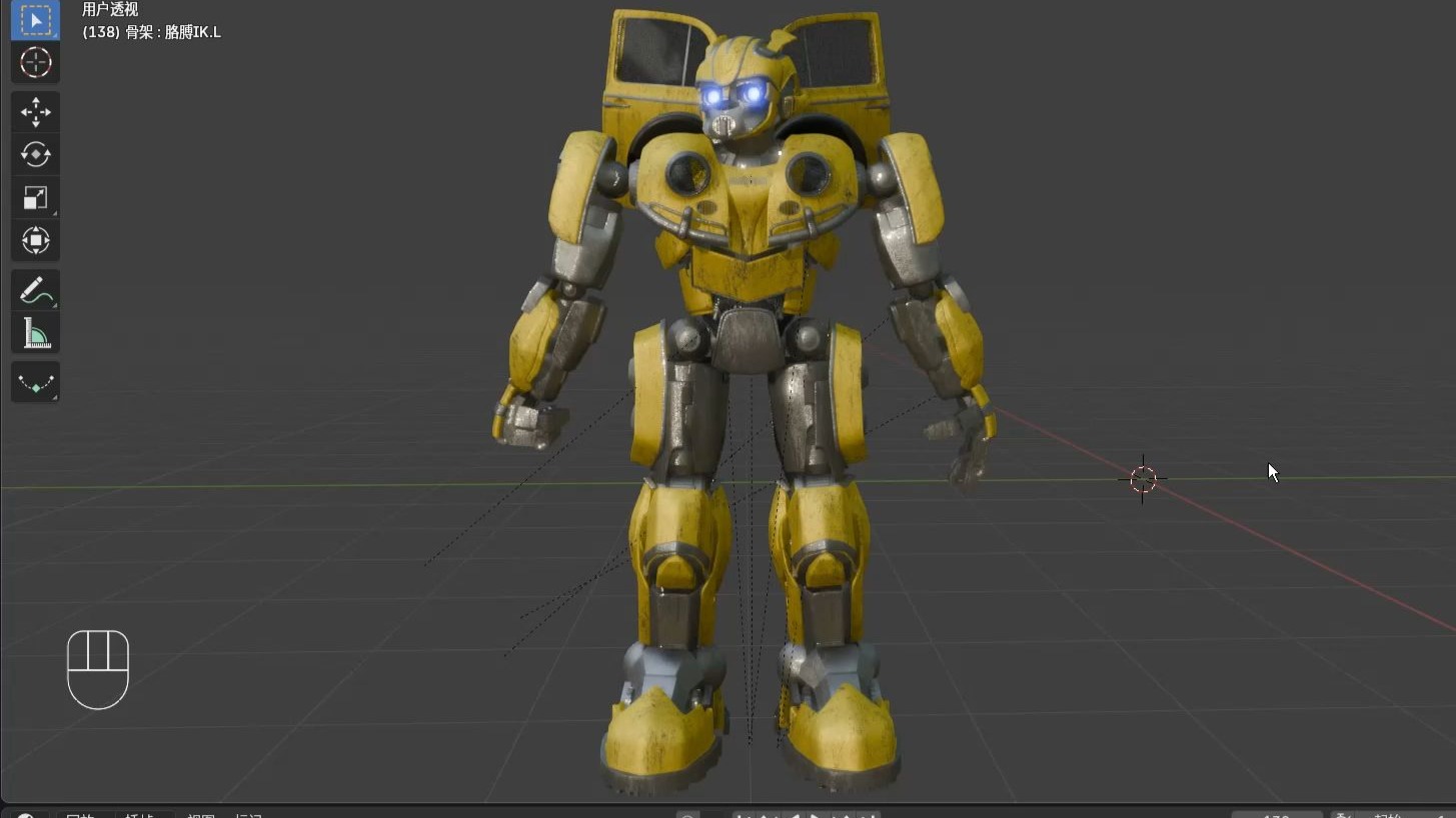 Blender零基础入门教程 | 骨骼绑定篇：2、建立骨架