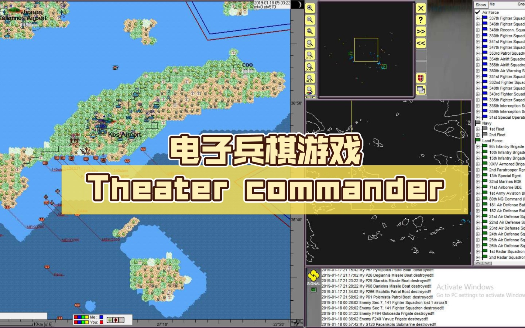 电子兵棋游戏theater commander:the coming wars,现代战争介绍