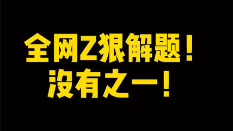 3068510ac33037d648d8627e39f16b6b8f74df54.jpg@480w_270h_1c