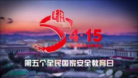 306bc88f0f88b8a96ee57c95e617a610991f6116.jpg@280w_158h_1c_100q.jpg