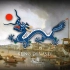 巩金瓯 Chinese Empire_Qing Dynasty Anthem