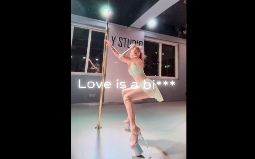 Come if you dare to love!