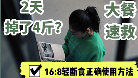 307a70ff98a0824d97eb6c198d6bdcaa72d8487e.jpg@280w_158h_1c_100q.jpg