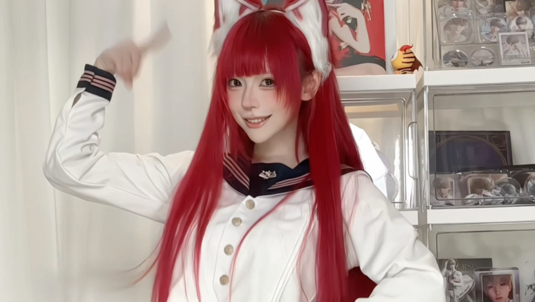 星城拾光