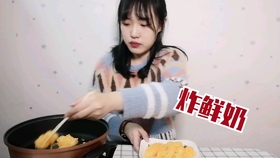 307bc9db5e1d1d3b3afec3a77c31df58baf902ba.jpg@280w_158h_1c_100q.jpg