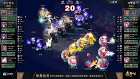 梦幻西游武神坛172 307d169a53bbd3fcd2a2f4b6fd31fc4c8e3ca607.jpg@280w_158h_1c_100q.jpg