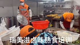 308465980d9c1ce9cb549a86501f4d1d2fffaf3a.jpg@280w_158h_1c_100q.jpg