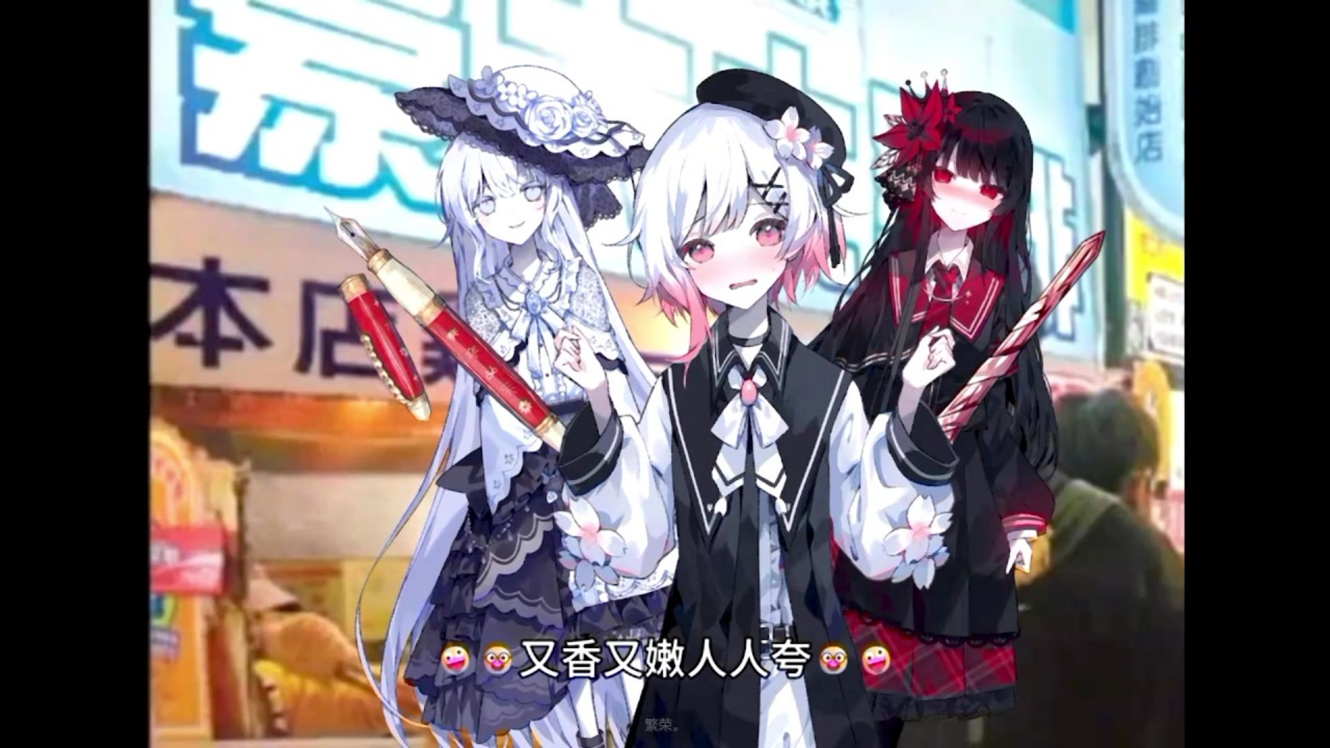 【绝地潜兵2MOD】豪大大鸡排(魔审)