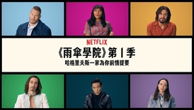 308720b9bac88df1afd32a9e485a988cc34b1c5f.jpg@280w_158h_1c_100q.jpg