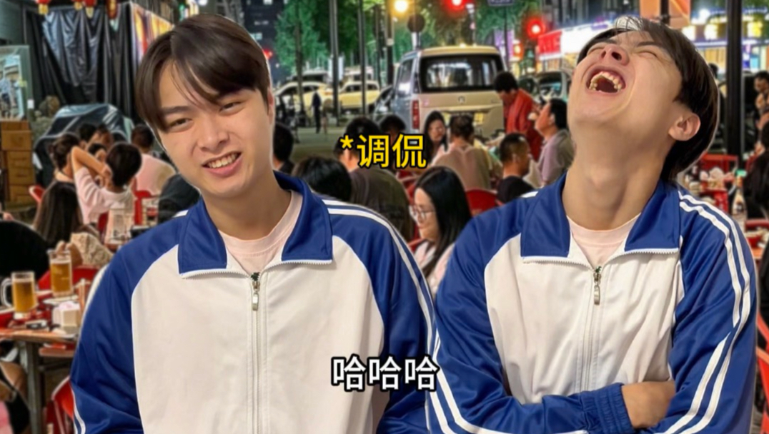 你们看到面包车会是什么反应呢？