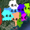 泉州市的晋江，竟然是全国入围大城市仅有的四个县级市之一