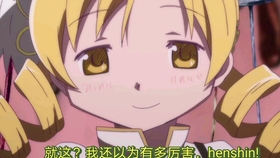 308aab8155cc465c63026ca8d1da392599a10fc7.jpg@280w_158h_1c_100q.jpg