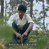 我的孩子我的家10：儿子考上名牌大学，母亲却逼孩子进厂打工