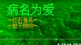 308b3ef34b4263ac63a2798de5c0cce432973a49.jpg@280w_158h_1c_100q.jpg