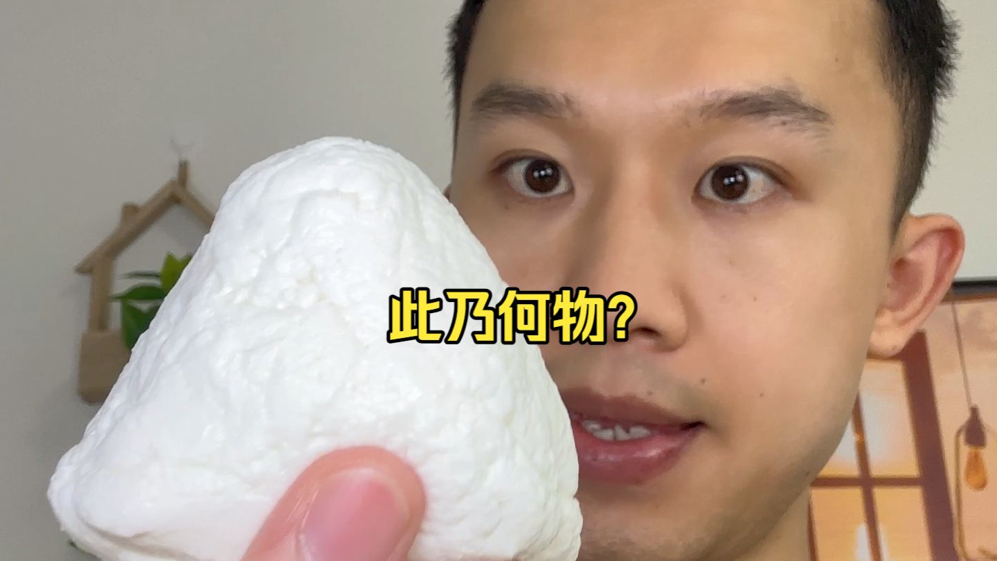 我是真的一点办法都没有了
